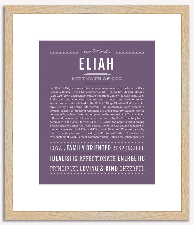 Eliah | Name Art Print