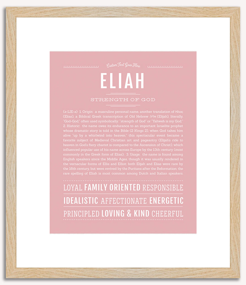 Eliah | Name Art Print