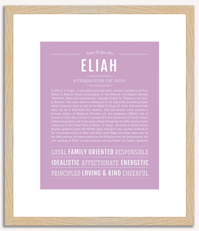 Eliah | Name Art Print