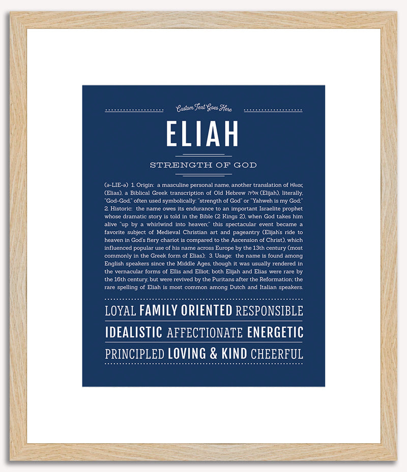 Eliah | Name Art Print