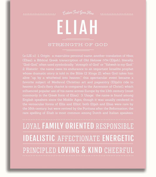 Frame Options | Dusty Rose | No Frame