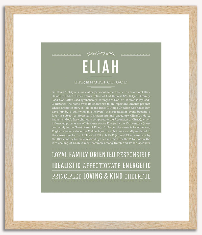 Eliah | Name Art Print