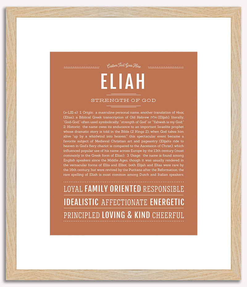 Eliah | Name Art Print