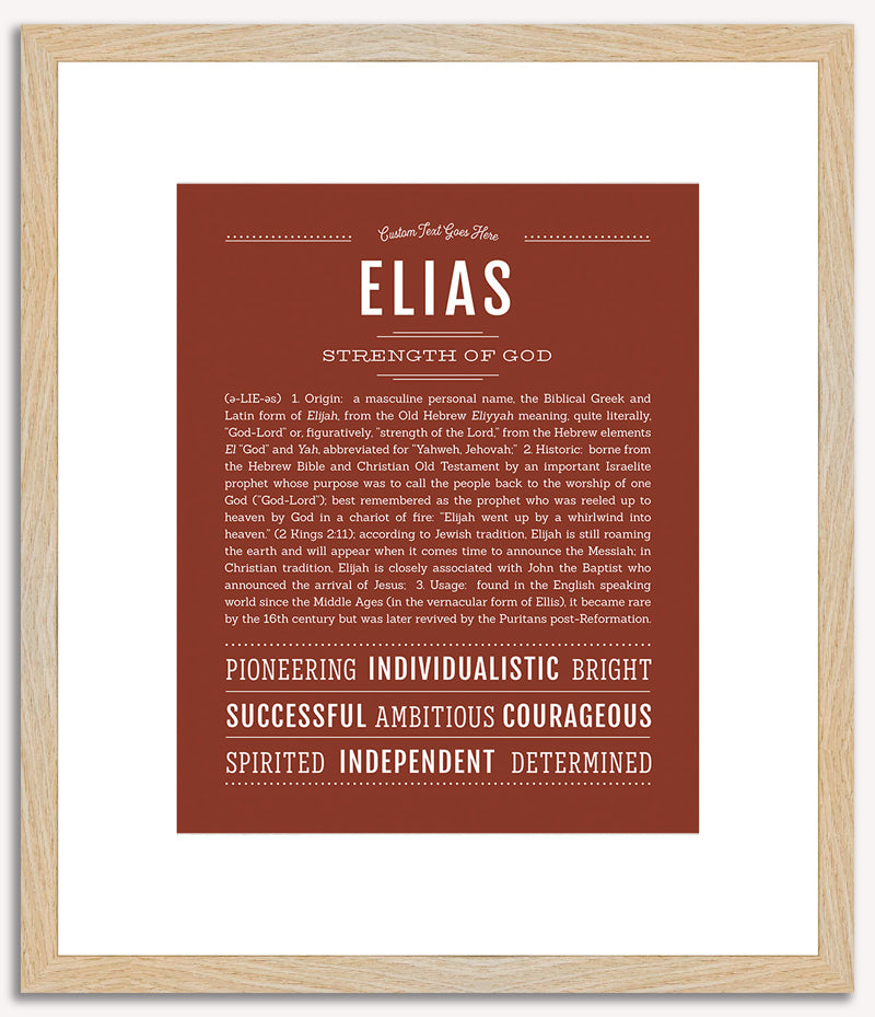 Elias | Name Art Print