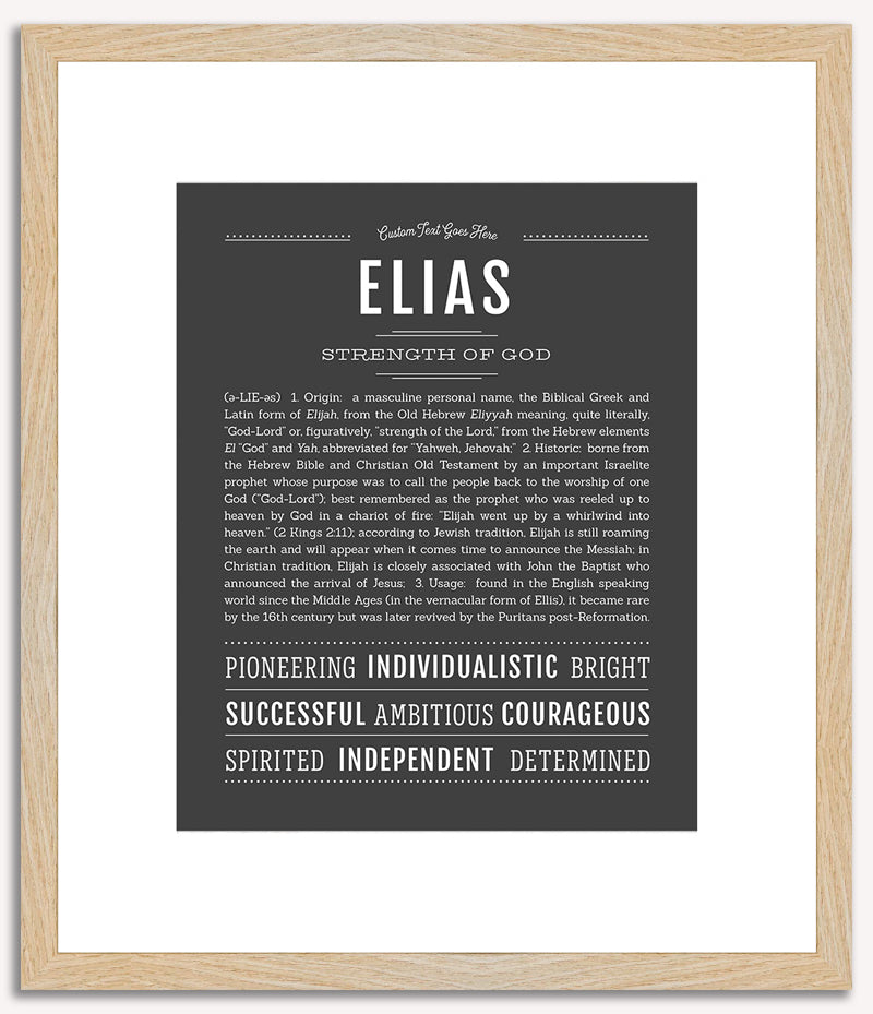 Elias | Name Art Print