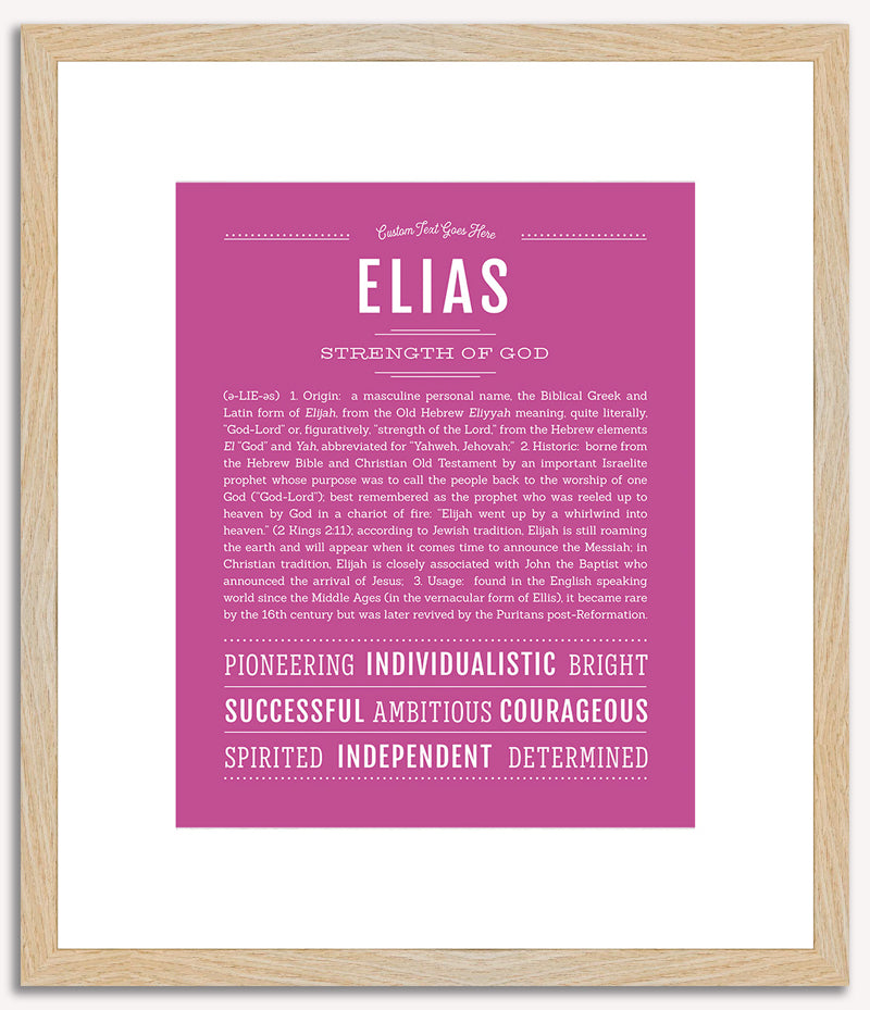 Elias | Name Art Print