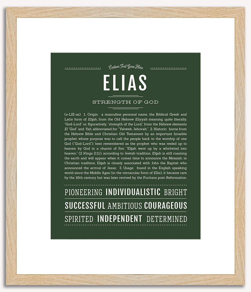 Elias | Name Art Print