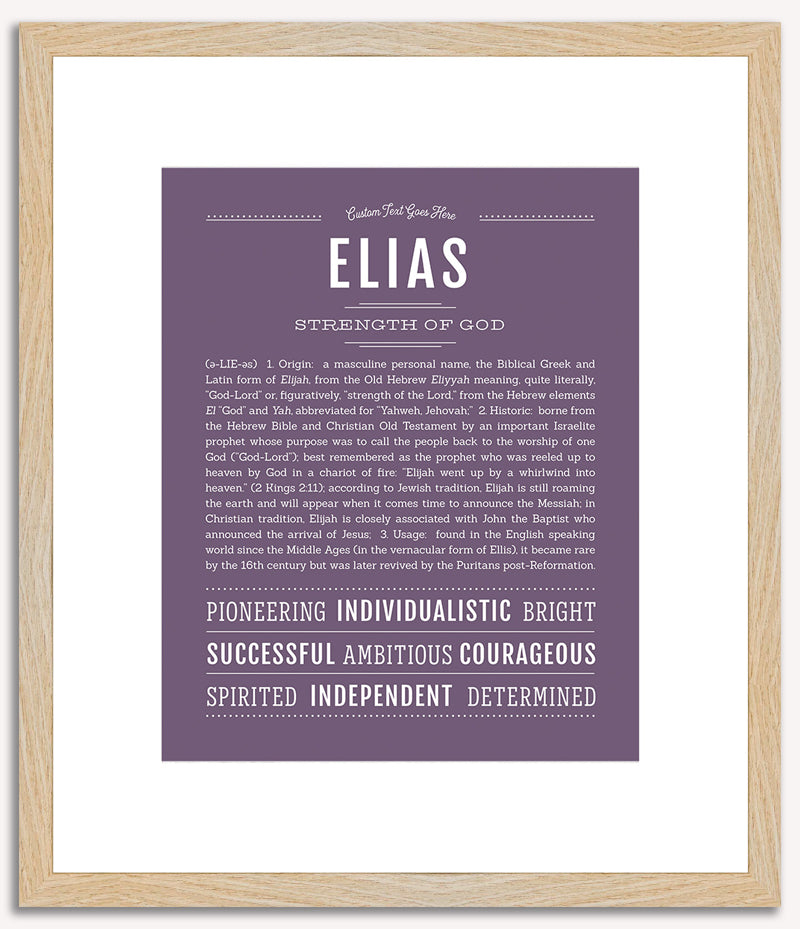 Elias | Name Art Print