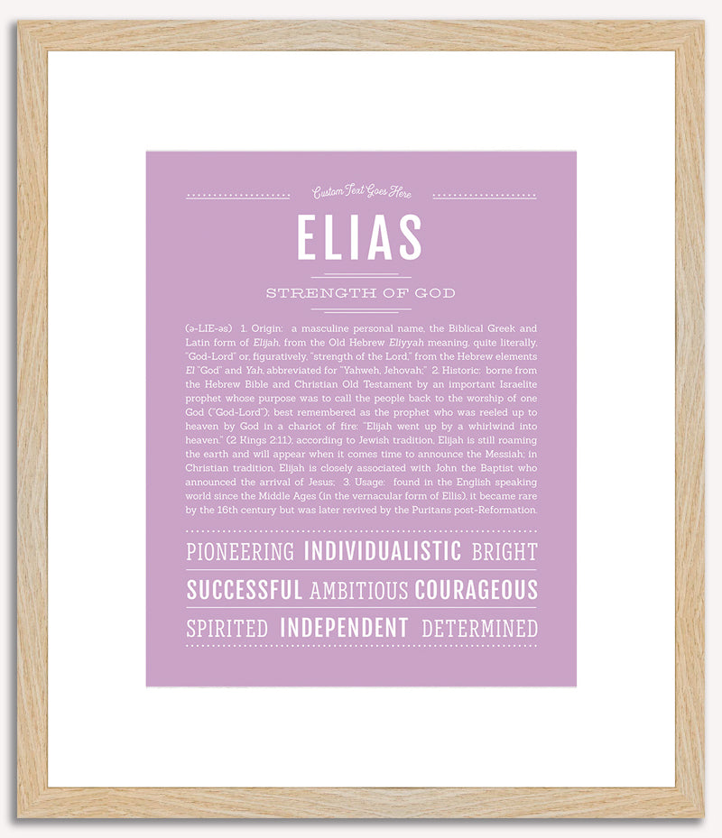 Elias | Name Art Print