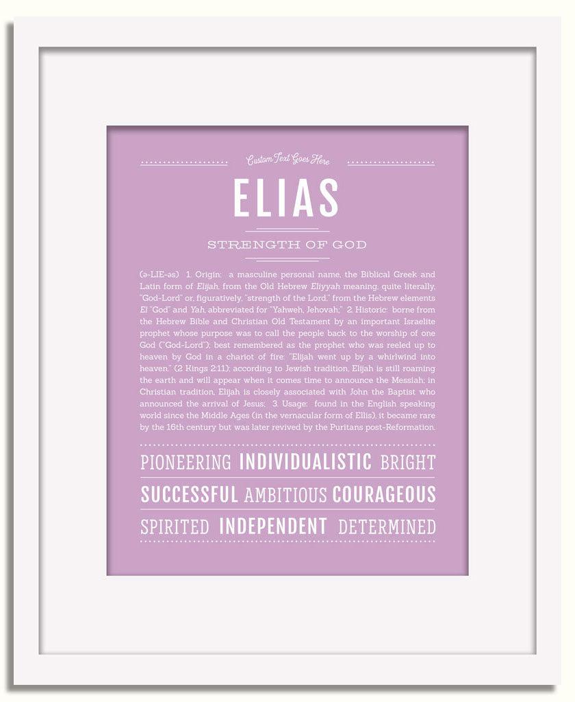 Frame Options | Lilac | White Frame, Matted