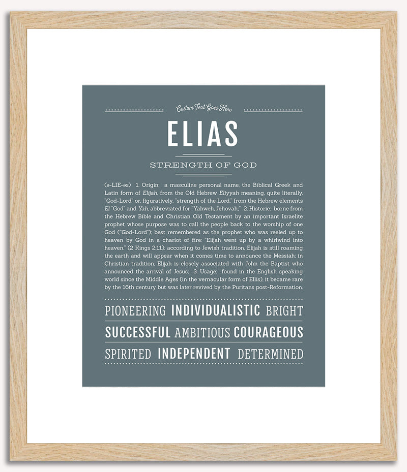 Elias | Name Art Print