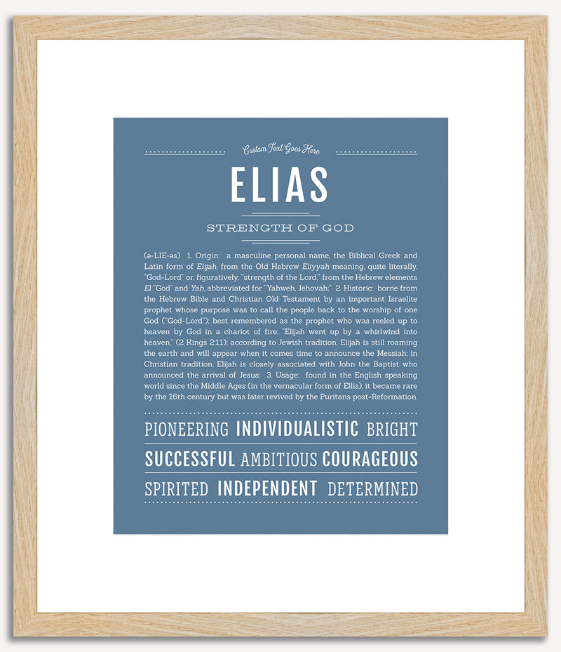 Elias | Name Art Print