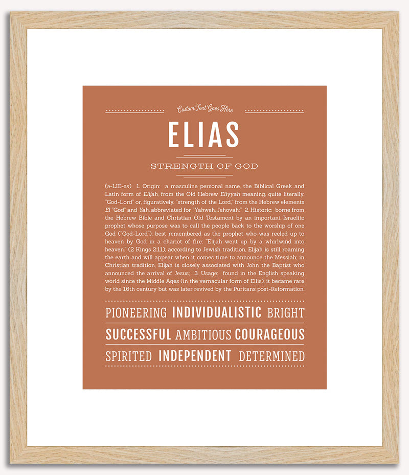 Elias | Name Art Print