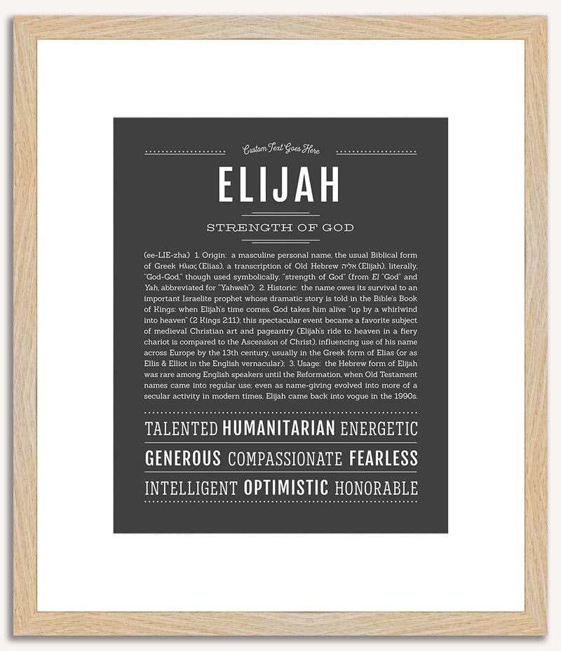 Elijah | Name Art Print