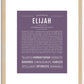 Elijah | Name Art Print