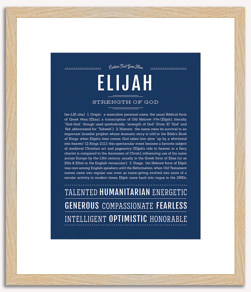 Elijah | Name Art Print