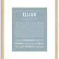 Elijah | Name Art Print