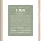 Elijah | Name Art Print