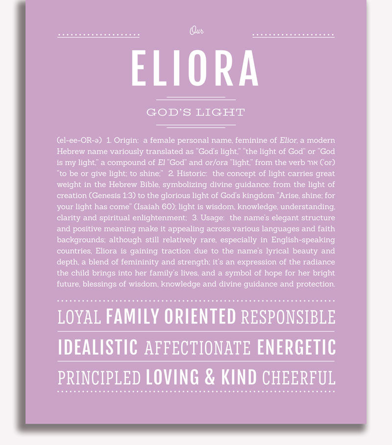 Frame Options | Lilac | White Frame, Matted