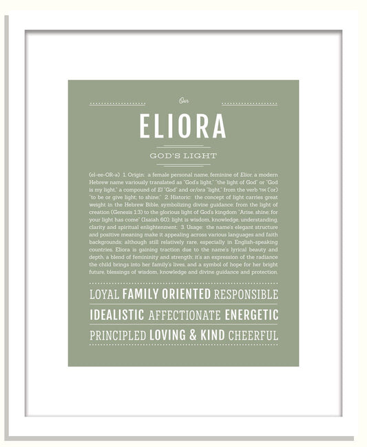 Eliora | Name Art Print