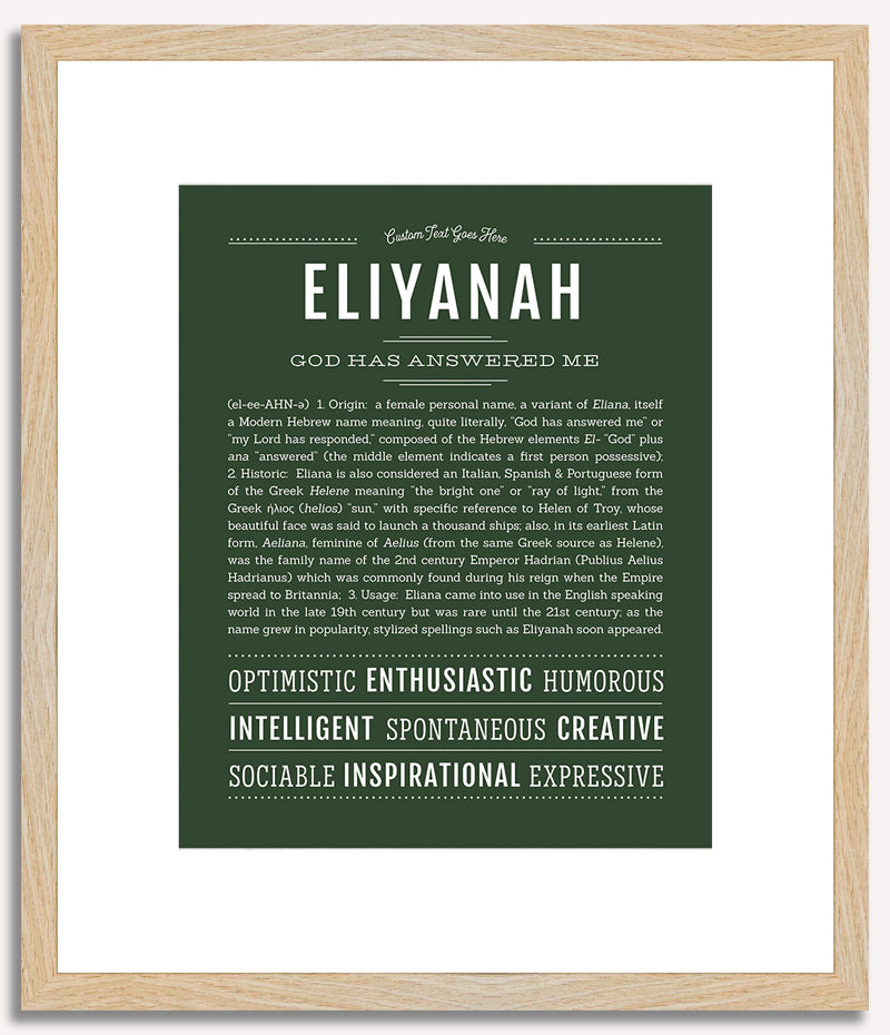 Eliyanah | Name Art Print