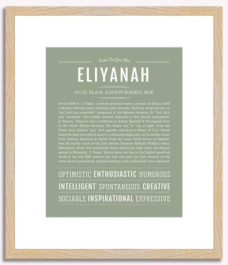 Eliyanah | Name Art Print