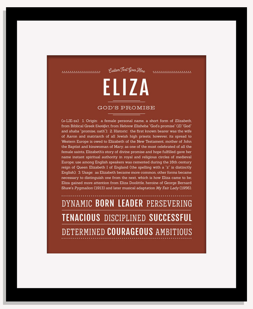 Frame Options | Bordeaux | Maple Frame, Matted