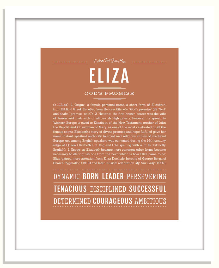 Frame Options | Terra Cotta | Black Frame, Matted