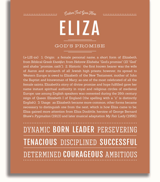 Frame Options | Terra Cotta | White Frame, Matted