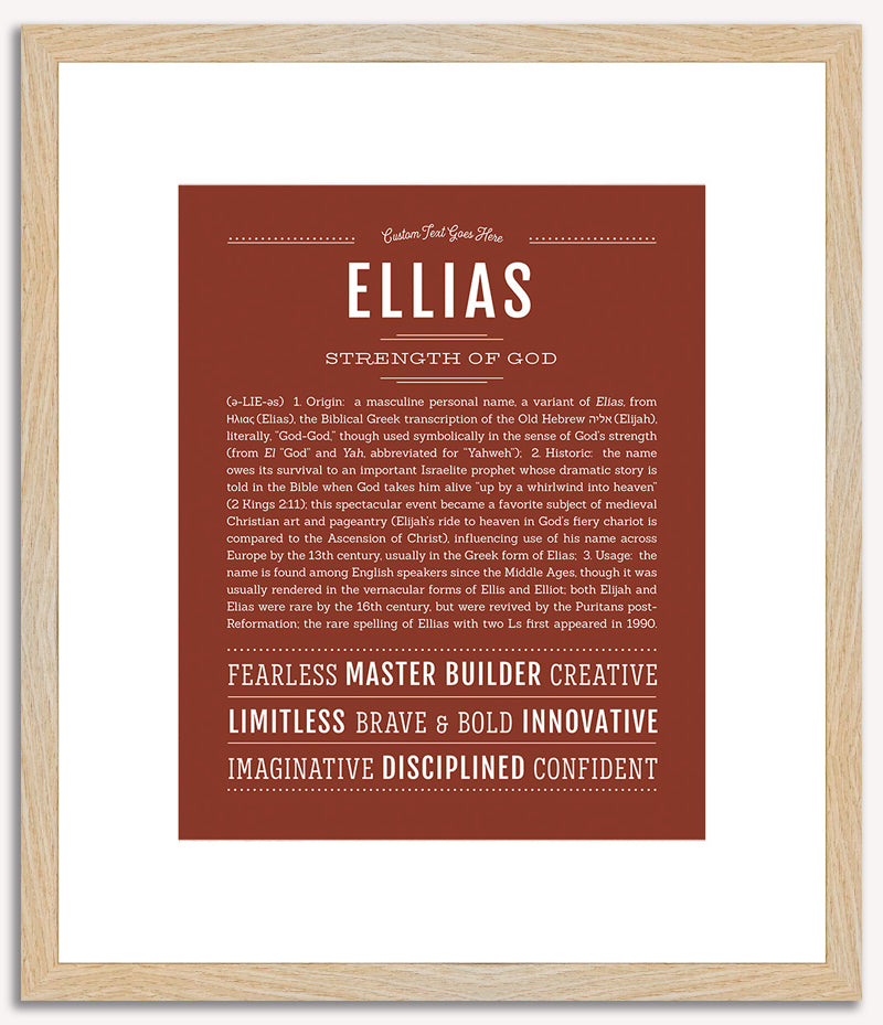 Ellias | Name Art Print