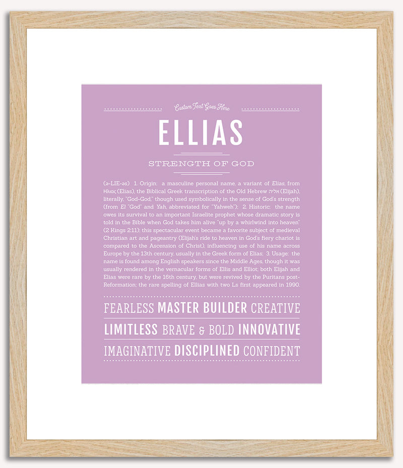 Ellias | Name Art Print