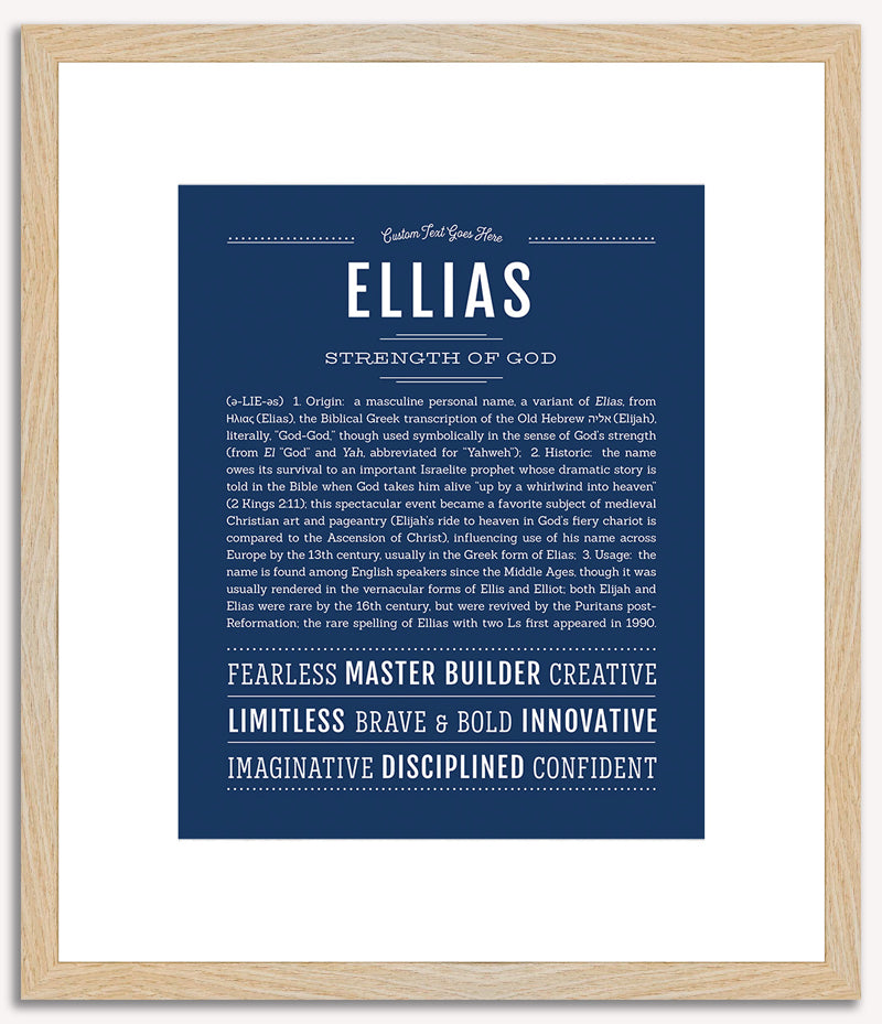 Ellias | Name Art Print