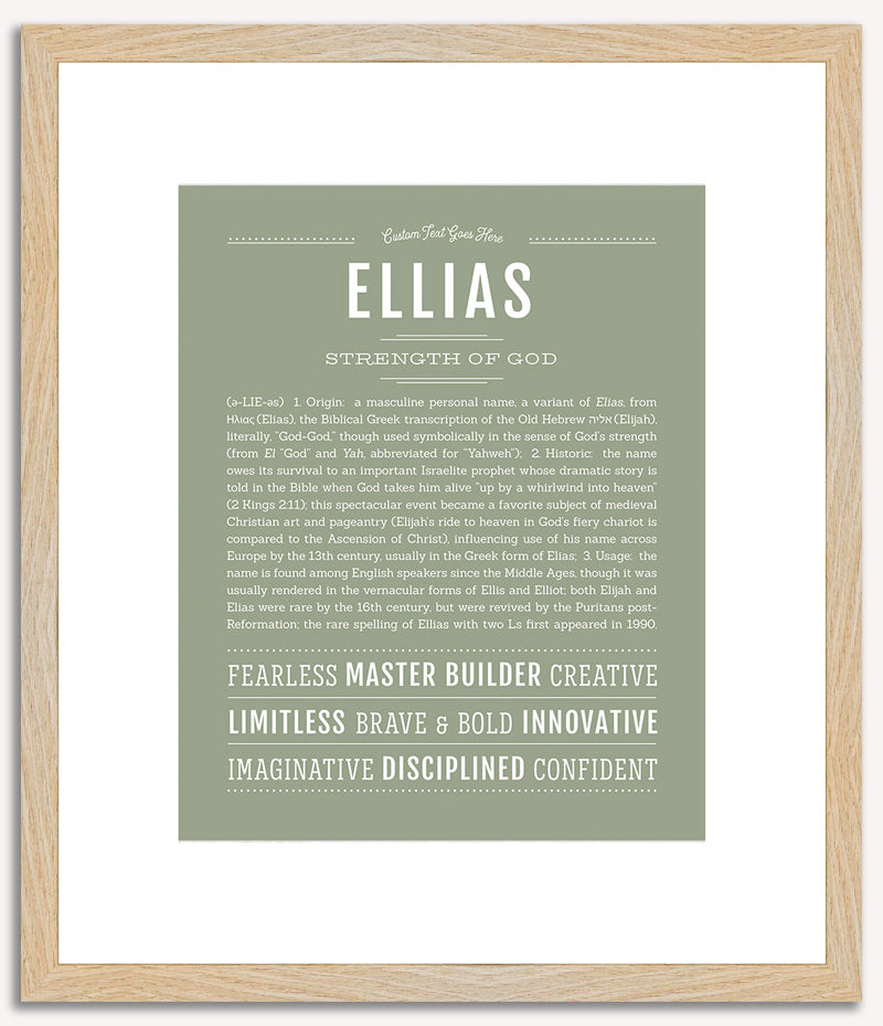 Ellias | Name Art Print