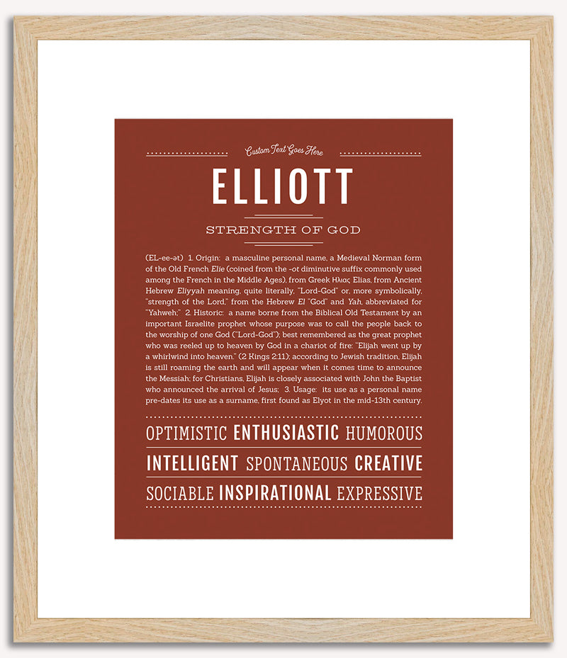 Elliott (male) | Name Art Print