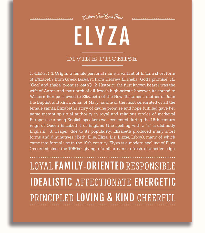 Frame Options | Terra Cotta | White Frame, Matted