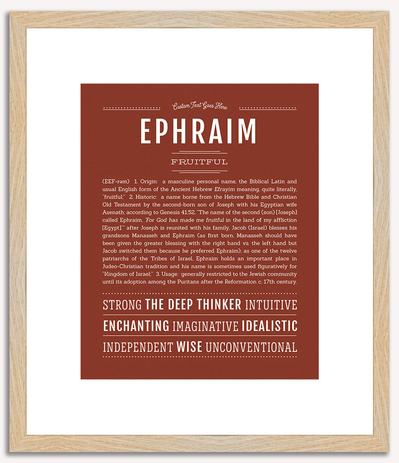 Ephraim | Name Art Print