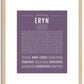 Eryn | Name Art Print