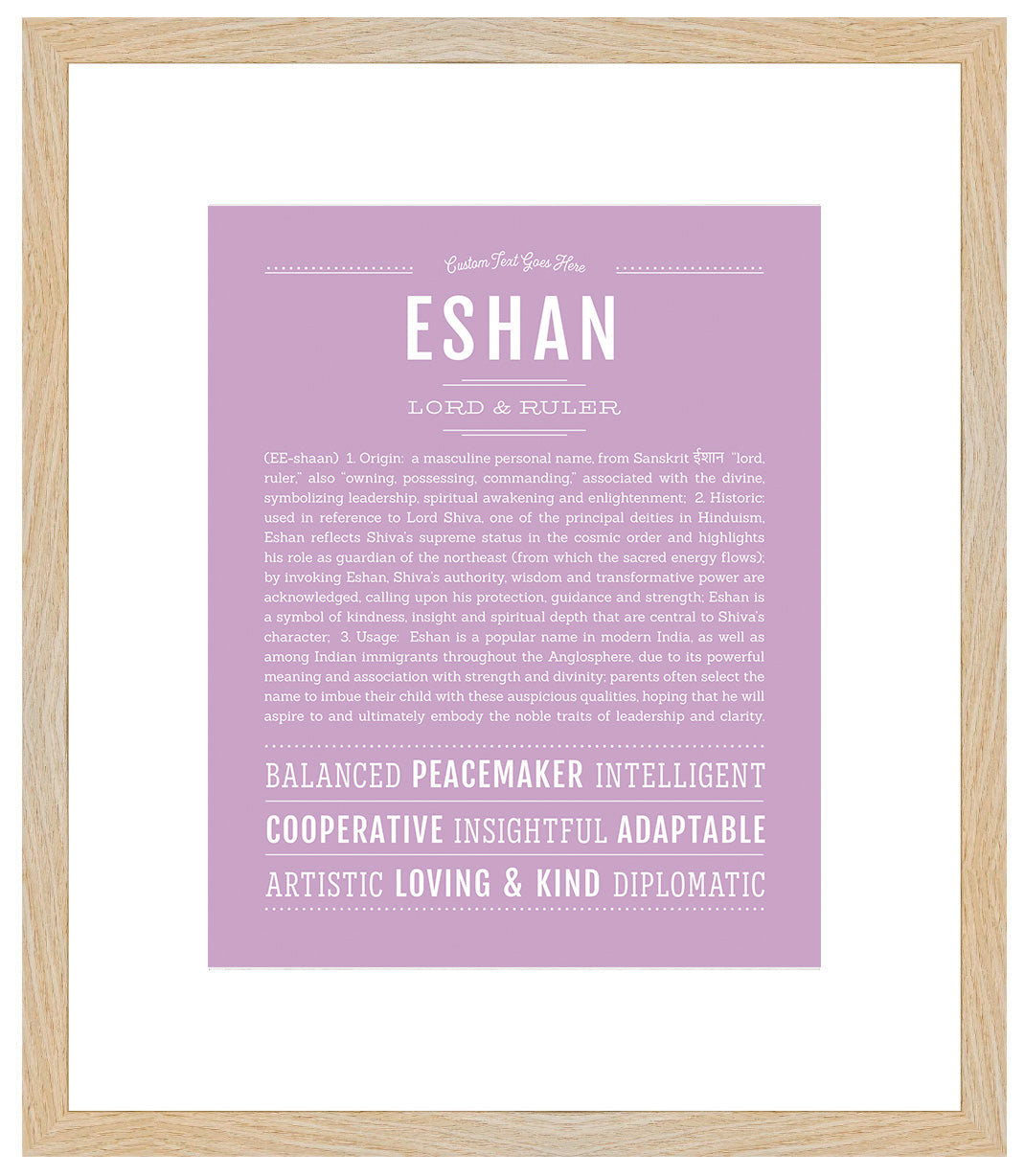 Frame Options | Lilac | Maple Frame, Matted