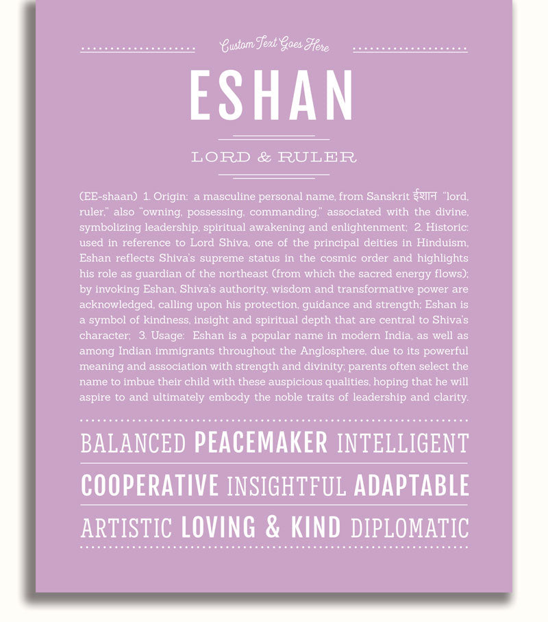 Frame Options | Lilac | No Frame