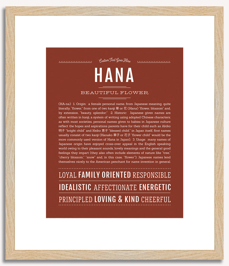 Hana | Name Art Print