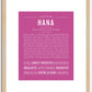 Hana | Name Art Print