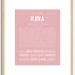 Hana | Name Art Print