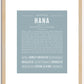 Hana | Name Art Print