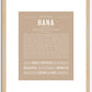 Hana | Name Art Print