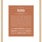 Hana | Name Art Print