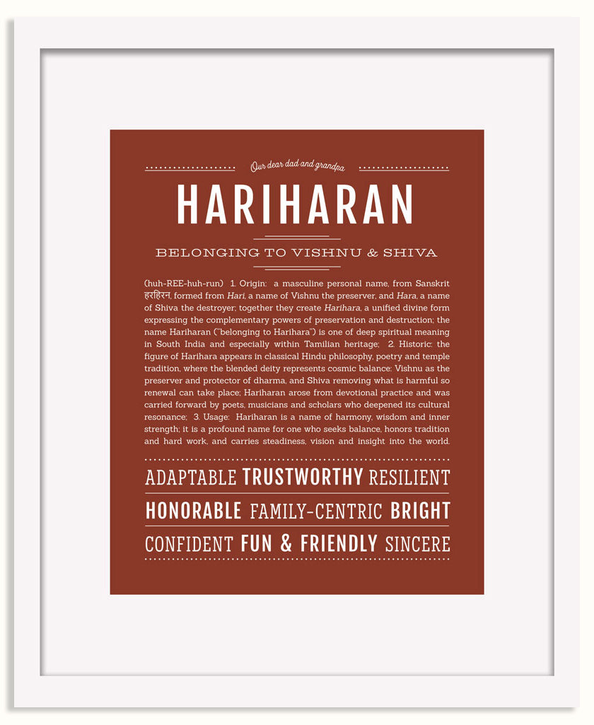 Frame Options | Bordeaux | White Frame, Matted