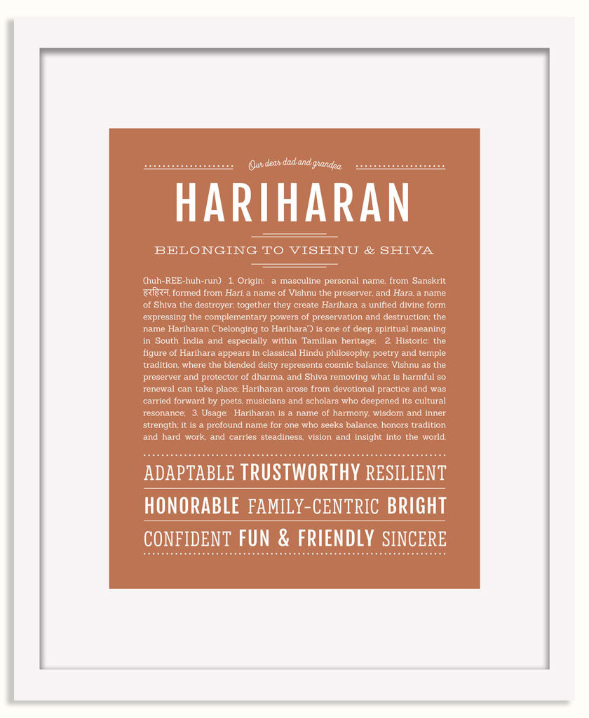 Frame Options | Terra Cotta | White Frame, Matted