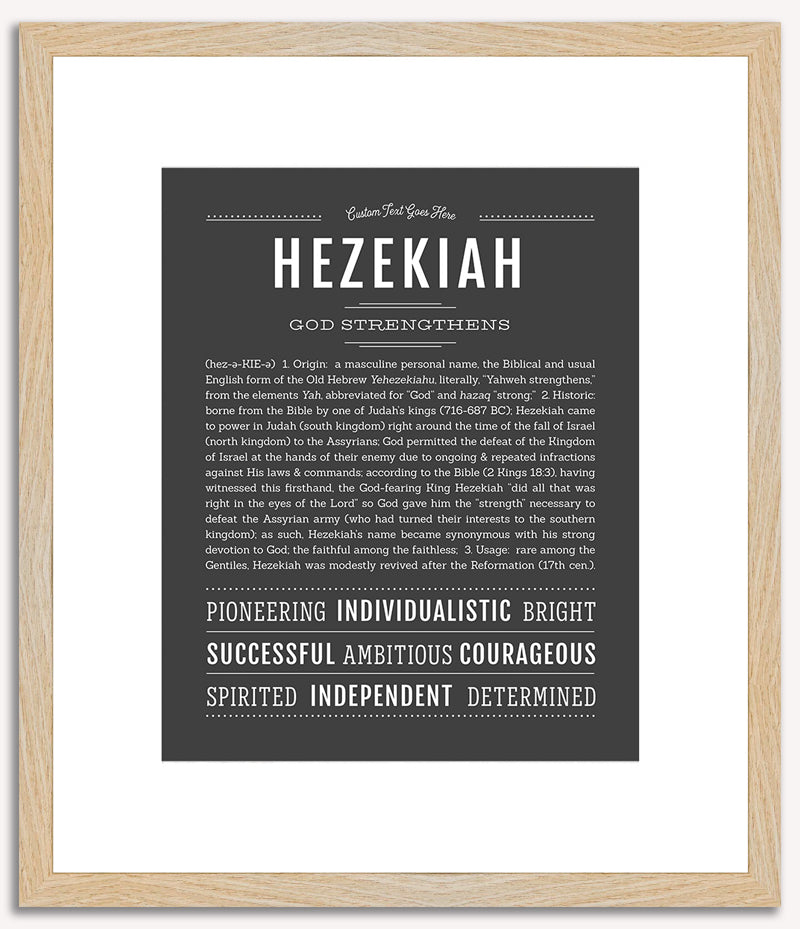 Hezekiah | Name Art Print