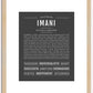 Imani | Name Art Print