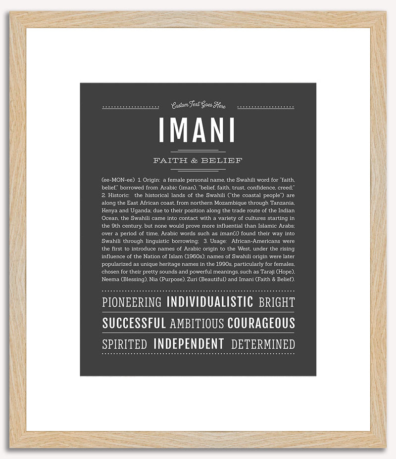 Imani | Name Art Print